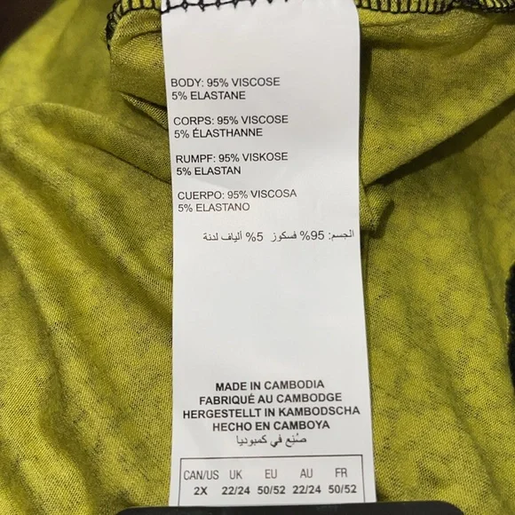 Avenue tank top - Picture 6 of 7